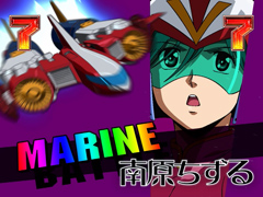 8.5.1 マシン系リーチ レインボータイトル画像