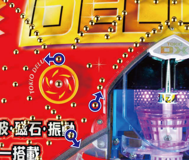 5.2.2 Aトキオ・デラックス 実戦編