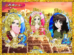 3.6.1 青春モード画像