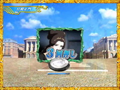 4.18.1 ばらウィンドウ予告画像