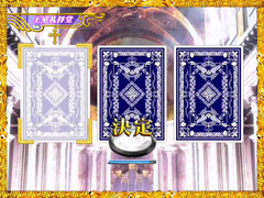 4.23.1 カード予告画像