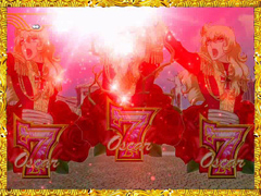 4.27.1 ばら集光予告画像