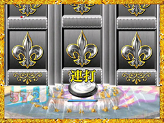 4.2.1 シャッター予告(クラシックモード)画像