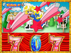 4.9.1 リーチ後予告(Kidsモード)画像