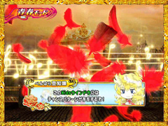 4.15.1 青春背景ミニキャラ予告(青春モード)画像