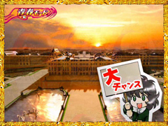 4.16.1 青春アンドレ予告(青春モード)画像