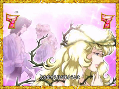5.14.1 オスカルリーチ[キャラ系リーチ]画像