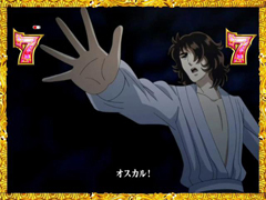 5.13.1 アンドレリーチ[キャラ系リーチ]画像