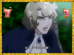 5.11.1 フェルゼンリーチ[キャラ系リーチ]画像
