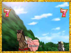 5.10.1 馬の暴走リーチ(青春モード)[キャラ系リーチ]画像