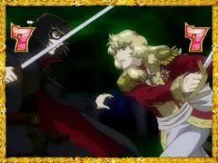 5.19.1 オスカルVS黒い騎士リーチ[エピソード系リーチ]画像