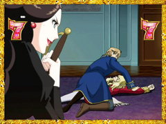 5.17.1 オスカルVSジャンヌリーチ[エピソード系リーチ]画像