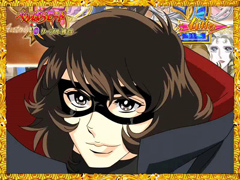 7.10.1 黒騎士チャンス(ベルばらモード)画像