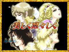 8.5.1 全回転リーチ画像