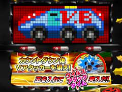 2.2.1 ゲーム手順画像