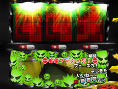 3.9.1 連続演出画像
