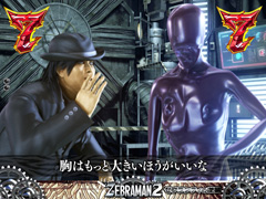 5.5.1 相原公蔵リーチ画像