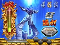6.8.1 ゼブラソード連打リーチ[ZEBRA RUSH]画像