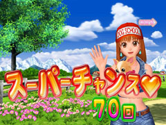 3.3.1 STモード画像