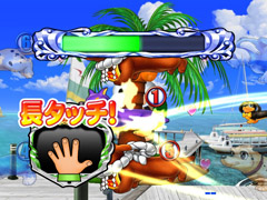 4.3.1 長タッチ演出[フロリダモード]画像