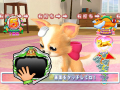 6.2.1 ふれあいラウンド画像