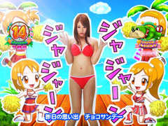 6.4.1 演出選択画像