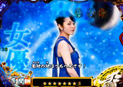 8.1.1 ストーリー連続演出画像