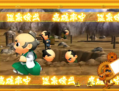 3.4.1 爆祭点穴モード画像