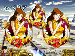 4.1.1 図柄アクション画像