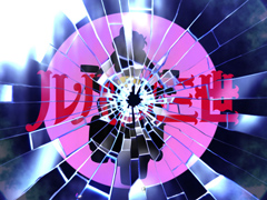 4.2.1 ロング演出画像