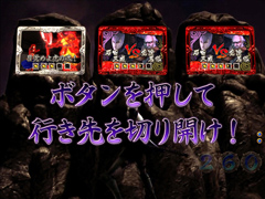 6.20.2 特殊中図柄
