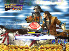 6.12.1 進軍予告[伊達ステージ]画像