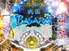 7.12.1 BASARAクラッシュ画像
