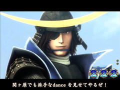 7.11.2 スペシャルバトルリーチ 画像