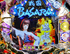 7.9.1 武将エピソードリーチ画像