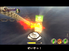7.9.2 武将エピソードリーチ