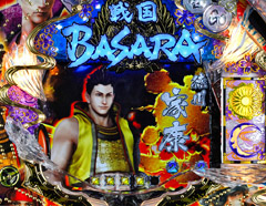 7.10.1 大将エピソードリーチ画像