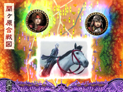 9.4.1 サイドストーリー予告[関ヶ原合戦モード]画像