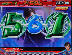 3.6.1 CLIMAXモード画像