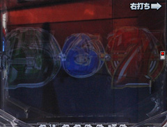 8.1.1 影予告[CLIMAXモード]画像