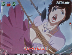 8.13.1 ST中のストーリーリーチ画像