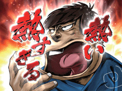 3.1.1 激画モード画像