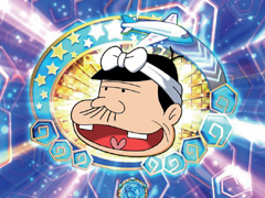 3.6.1 連続パパ予告画像