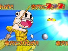 4.6.1 【新演出】　レレレにおまかせリーチ画像