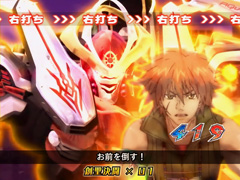 2.3.1 創聖決闘(デュエル)モード画像