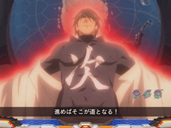 3.27.1 不動文字予告画像