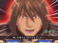3.21.1 司令官予告画像