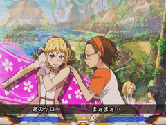 3.19.1 サクラ柄画像