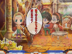3.18.2 エレメントスクールモード