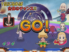 3.18.2 エレメントスクールモード